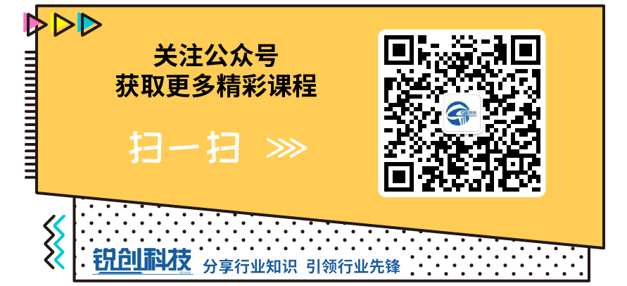 企業(yè)微信截圖_158553559222.png