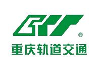 重慶軌道交通