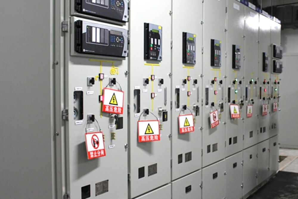 城市軌道交通供配電系統