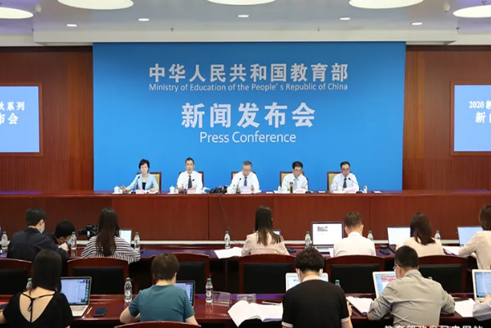 教育部教師工作司司長任友群：深化強師舉措 激發制度活力 用心書寫教師隊伍建設新篇章